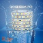LED5050七彩灌胶灯带 5050遥控七彩套管灌胶彩色防水鱼缸水底灯条