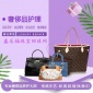 宁德黄金回收 宁德铂金回收 实体店钻石回收