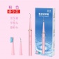 新款家用洗牙器洁牙器牙结石去除器牙齿护理工具电动洗牙洁牙仪