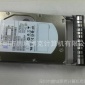 全新IBM服务器硬盘3.5寸146G 15K SAS 40K1044