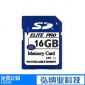 SD卡 大卡 4G内存卡 SD数码相机储存卡 高速闪存卡 车载DVD 音响